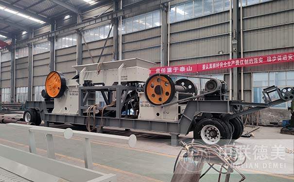 沖擊破哪個牌子好?