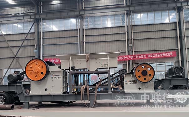 1650圓錐一小時(shí)多少?lài)?/></center><p style=