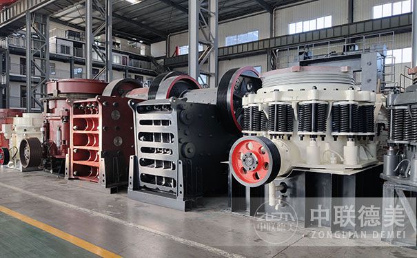 1650圓錐一小時(shí)多少?lài)?/></center><p style=