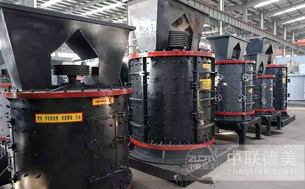 第三代制砂機廠家哪個好？